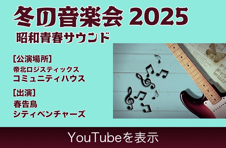 動画6